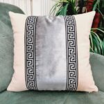 Coussins Décoratifs